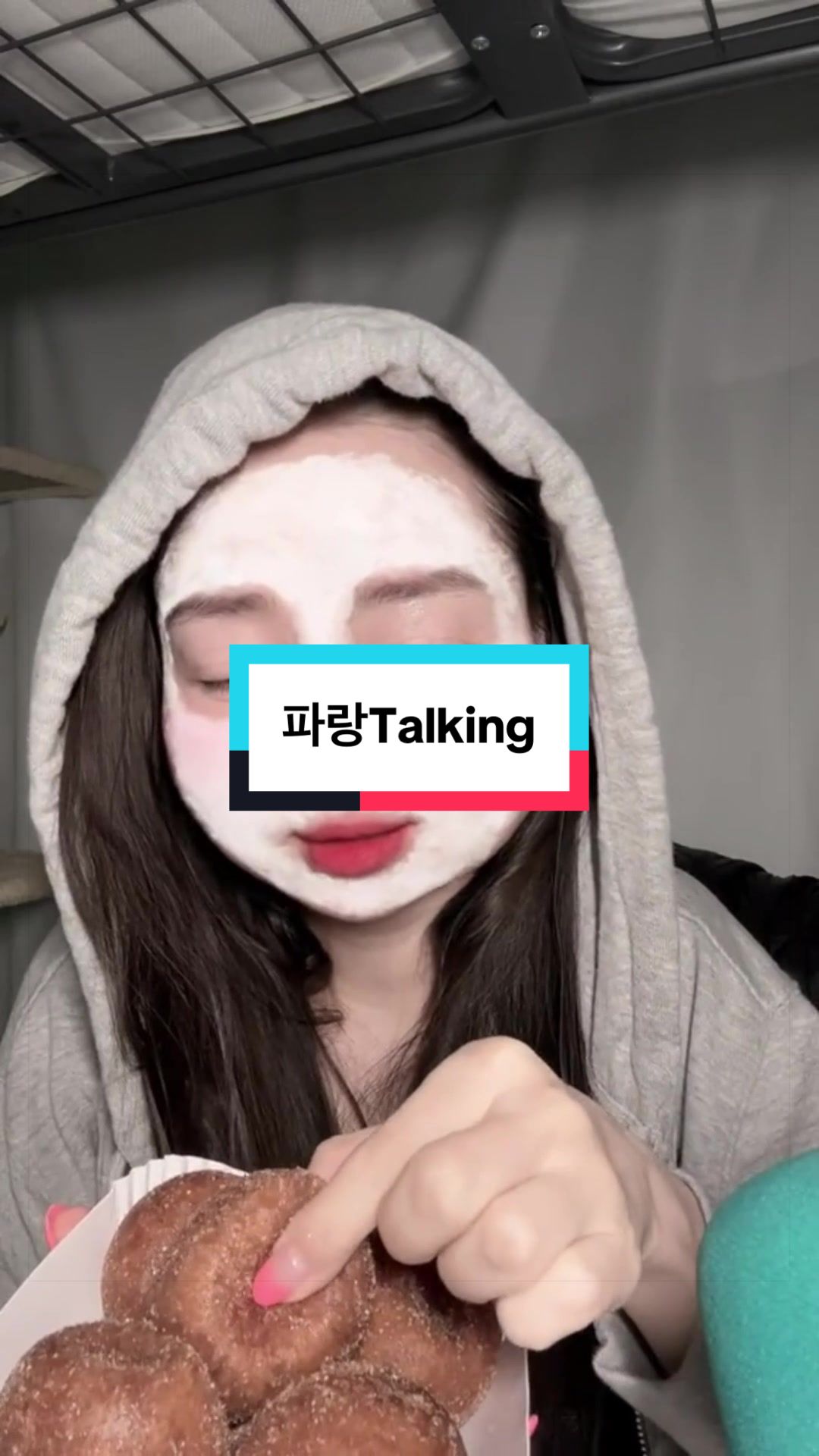 @임파랑 lim.parang