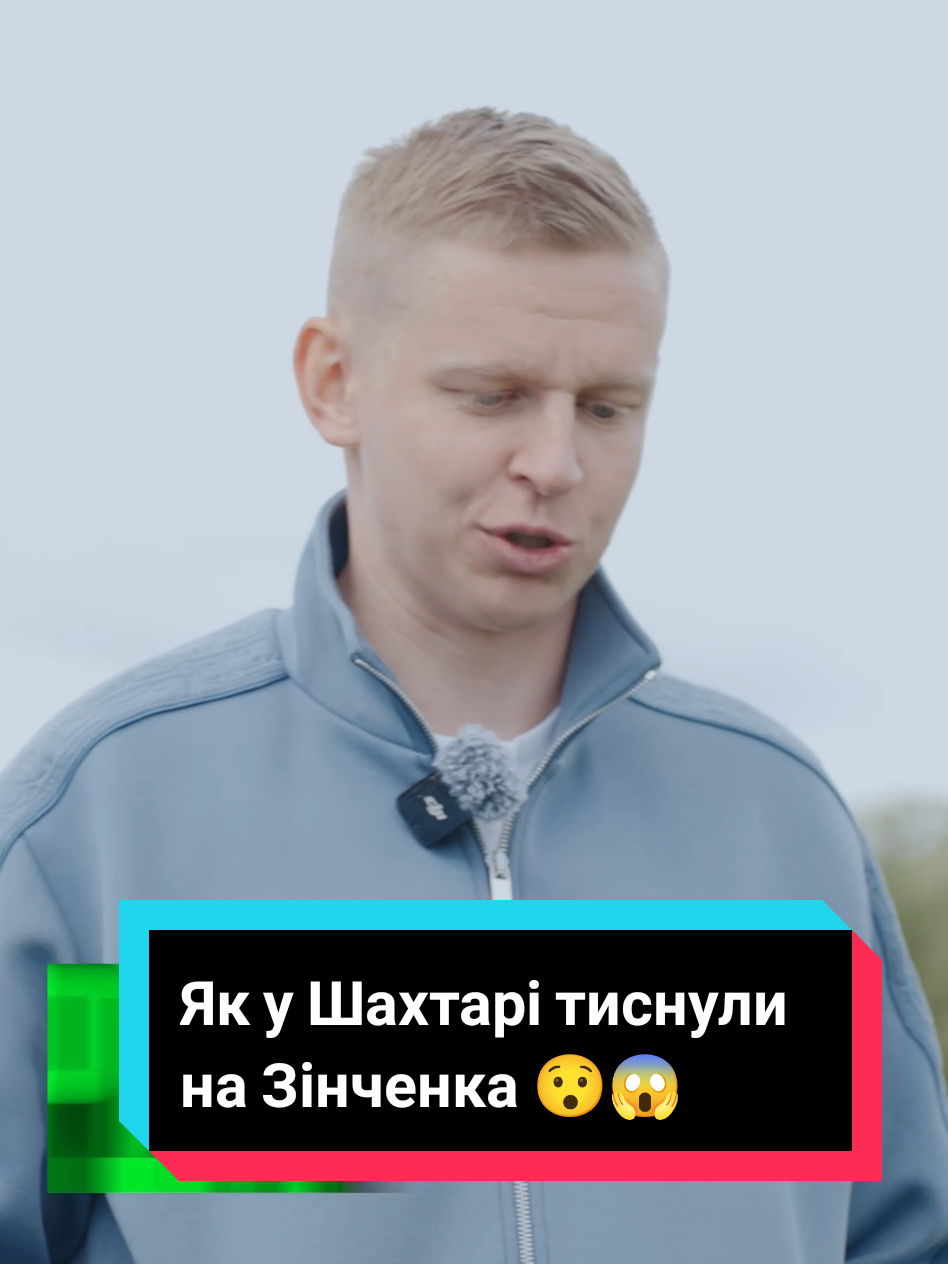 @Бомбардир
