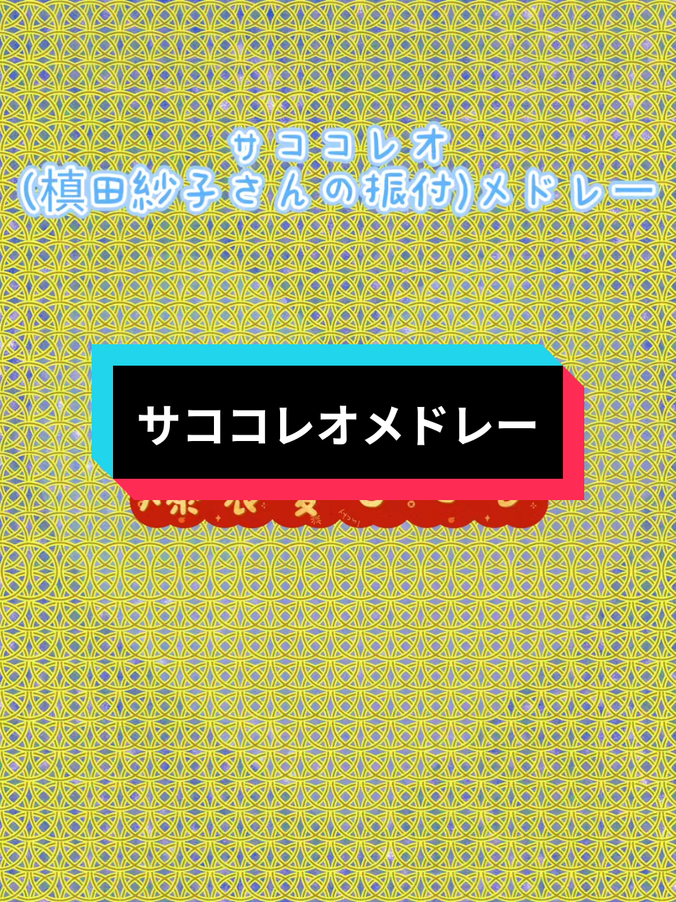 @ꌚꎃꀤꋪꌩ꓄ꌈꌚ🍸(スピリタス)
