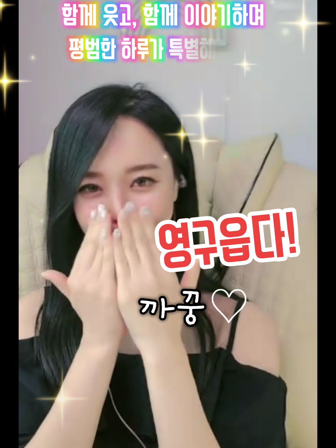 @๐๐ซฐ๋ฆผ๋ฅ๐ซฐ๐