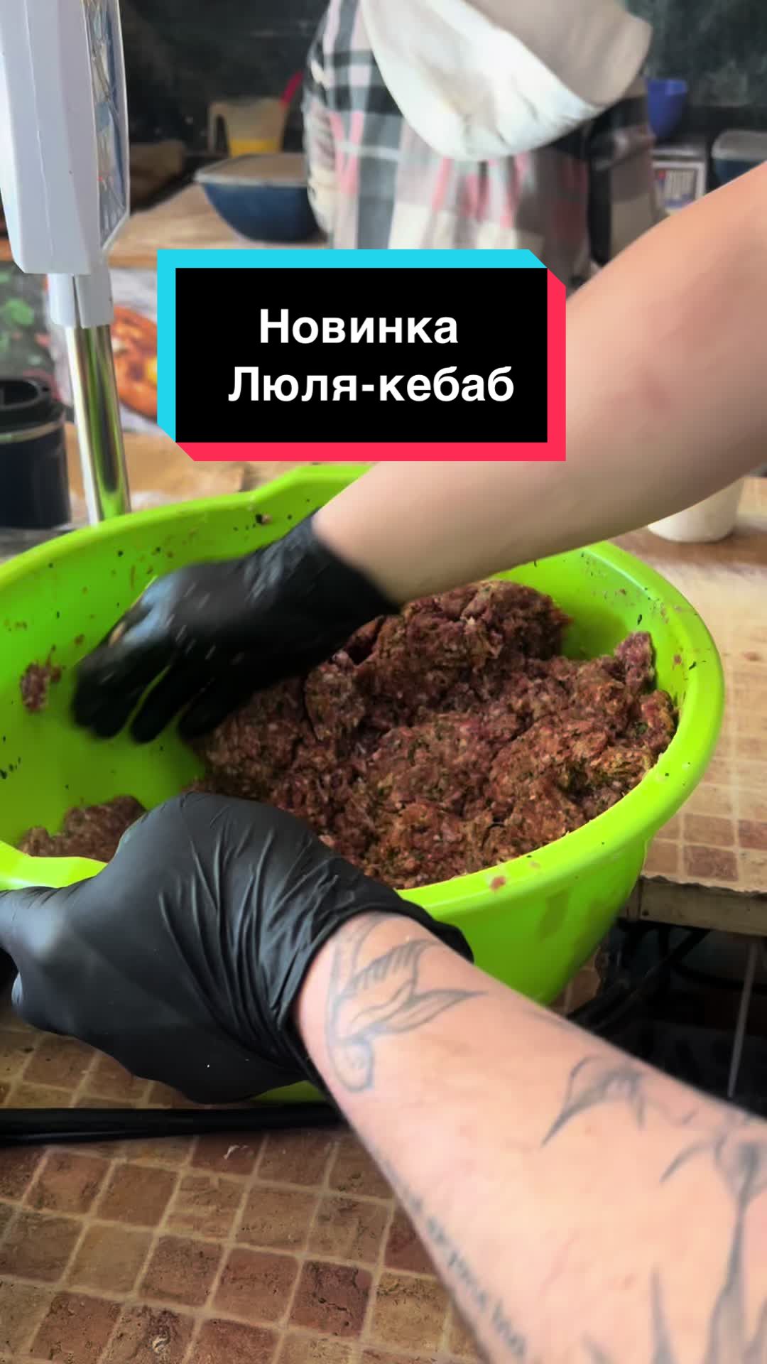 @грузинська випічка