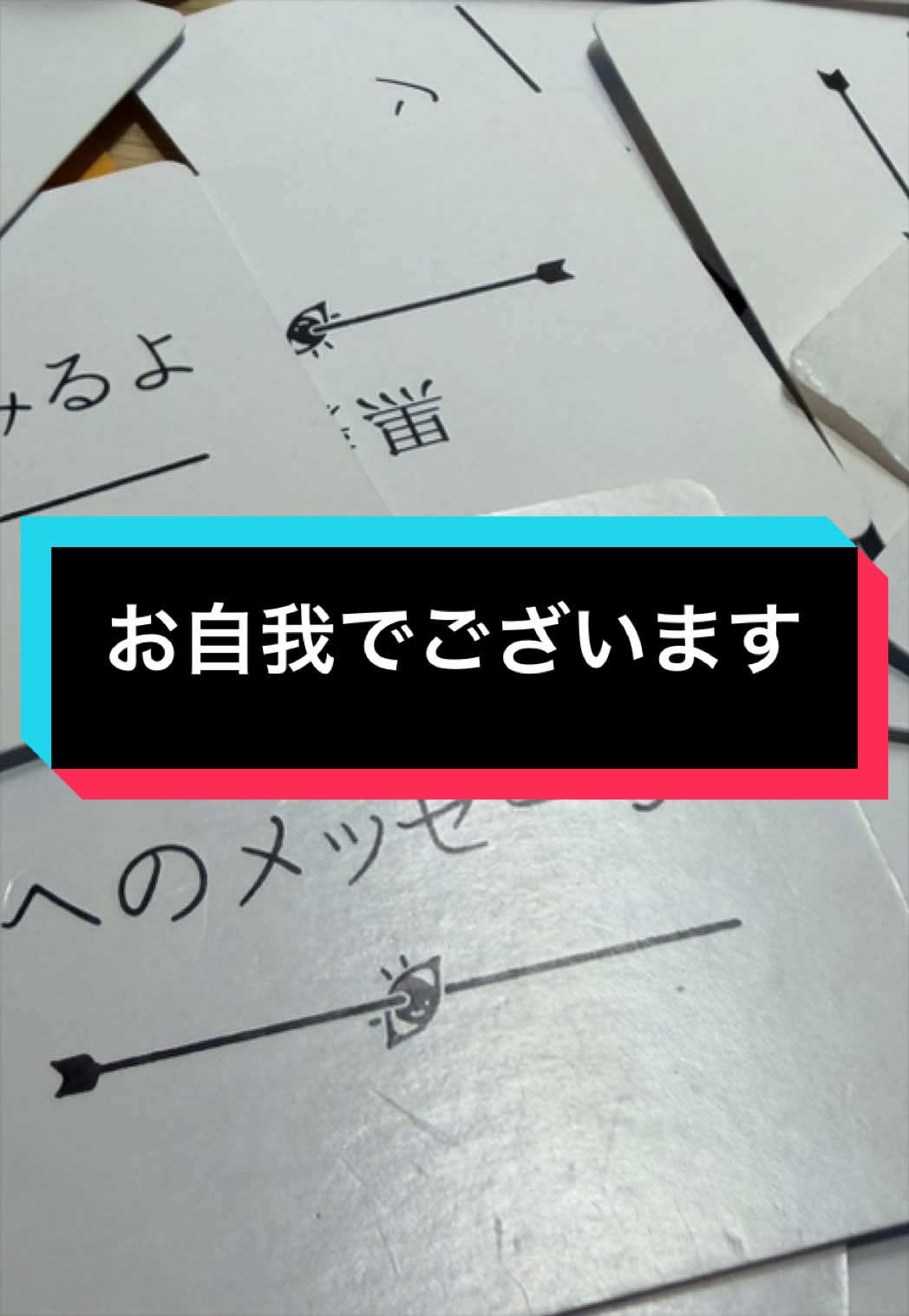 @あかぐろ