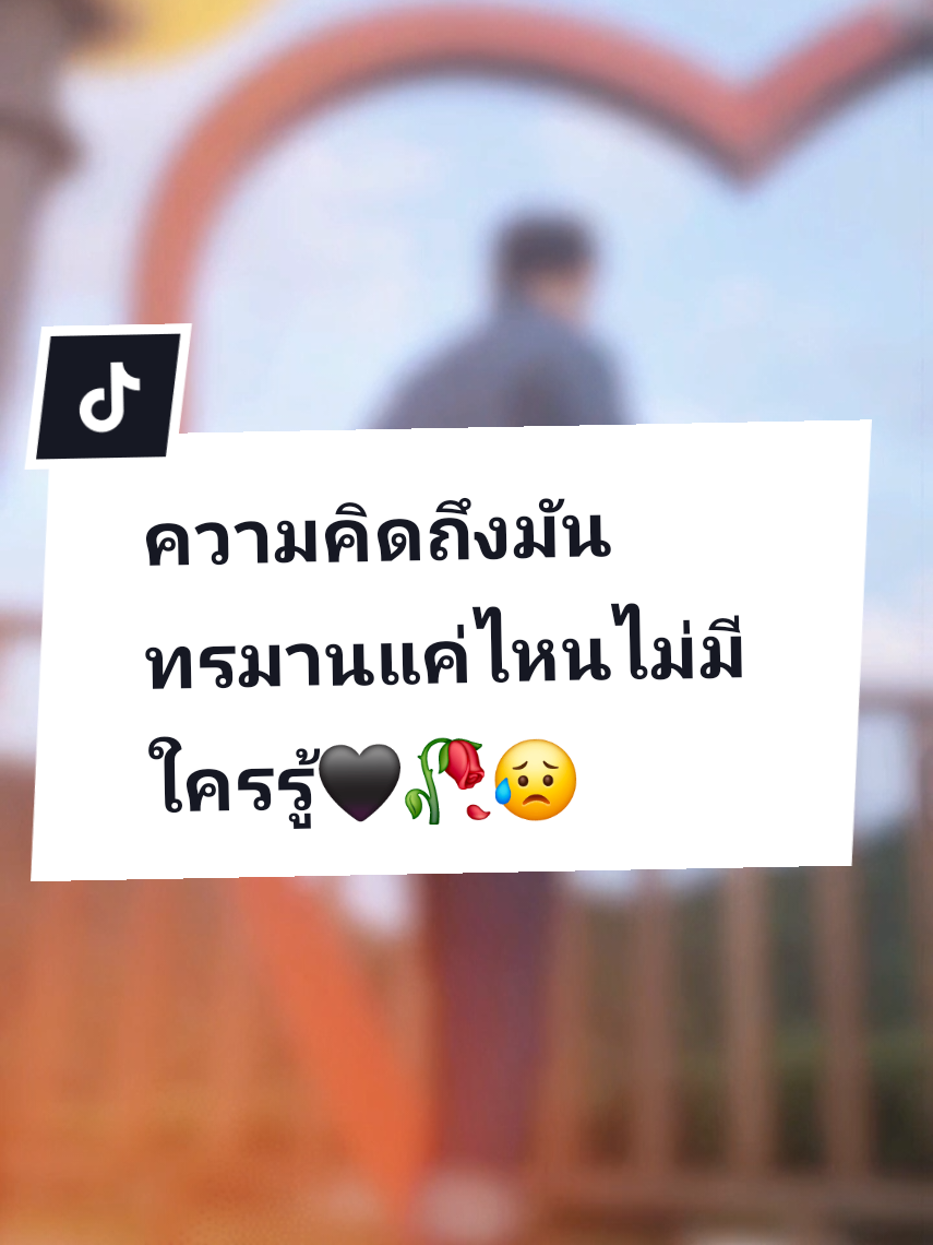 @โก๊ะพากินพาม่วน