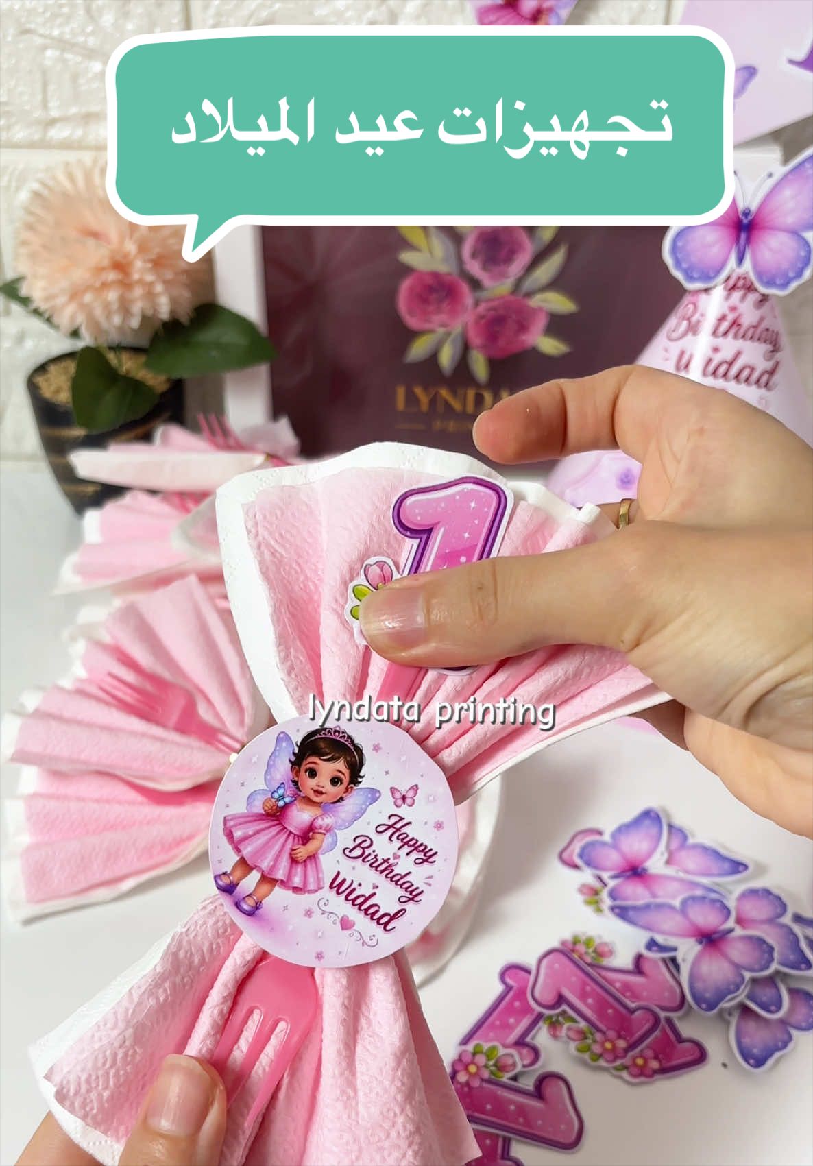 @Lyndata Printing