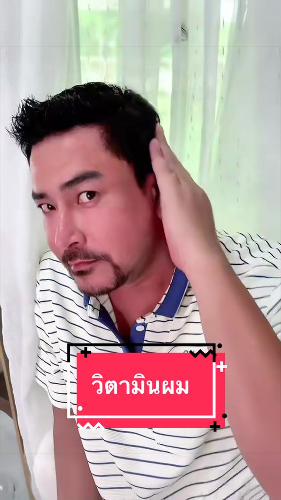 @หม่ามี๊เจนนี่แดดดี้ปาล