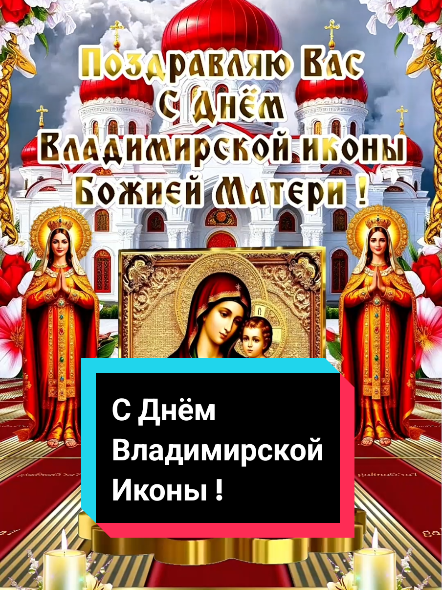 @Галина 65
