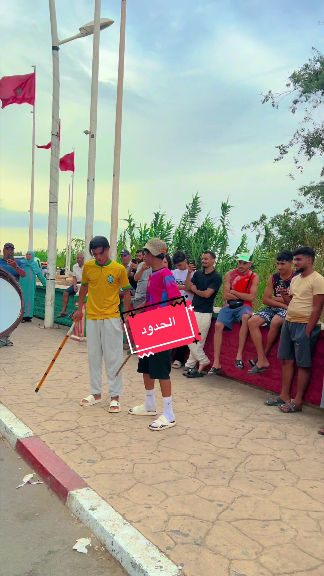 @🦁TI🎶O🇲🇦R🎵y🎙️
