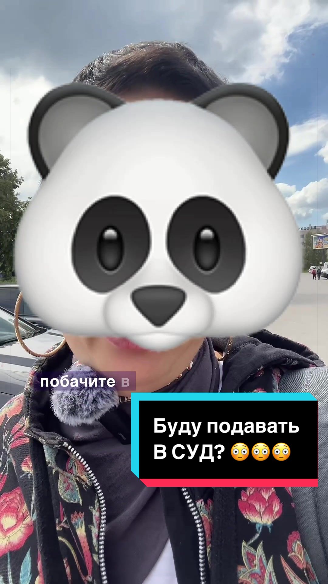 @МАМА ТРЬОХ СИНІВ
