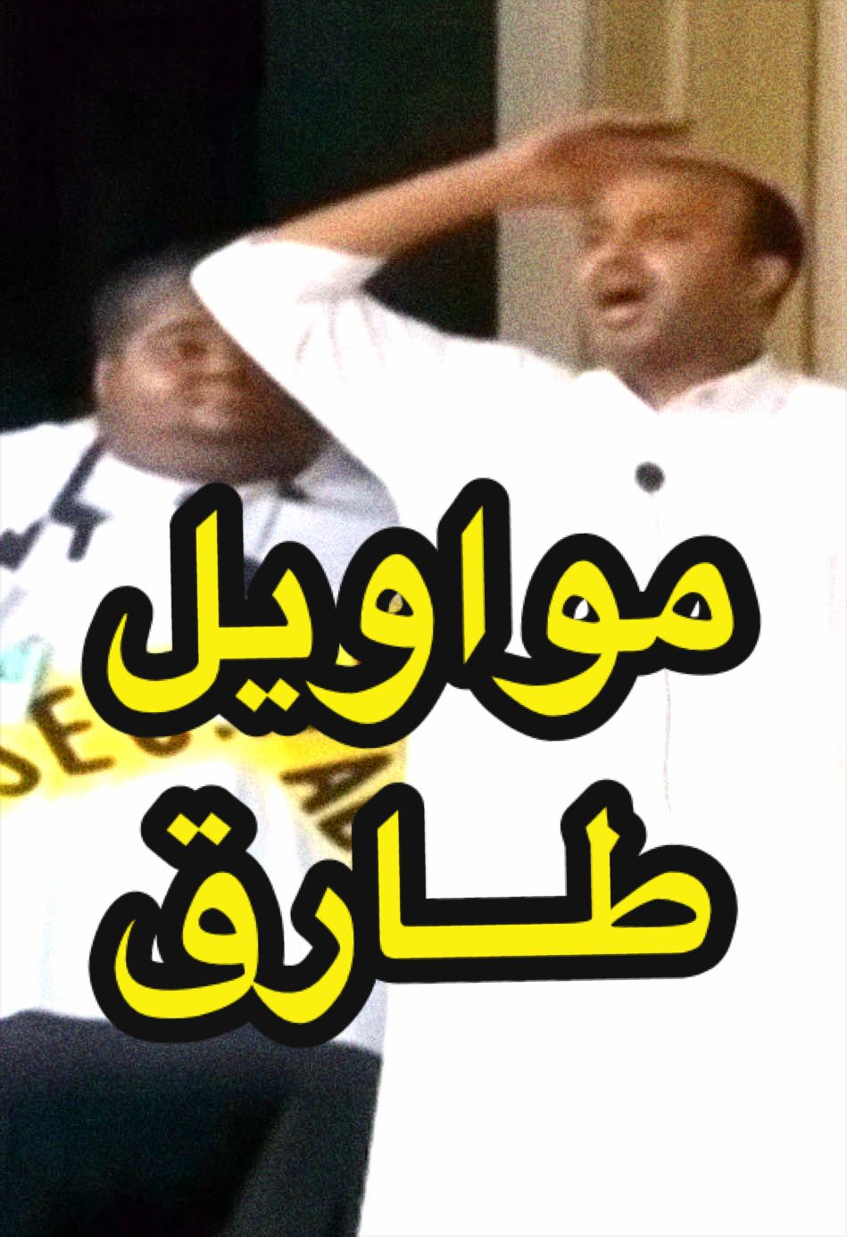 @🅽asser