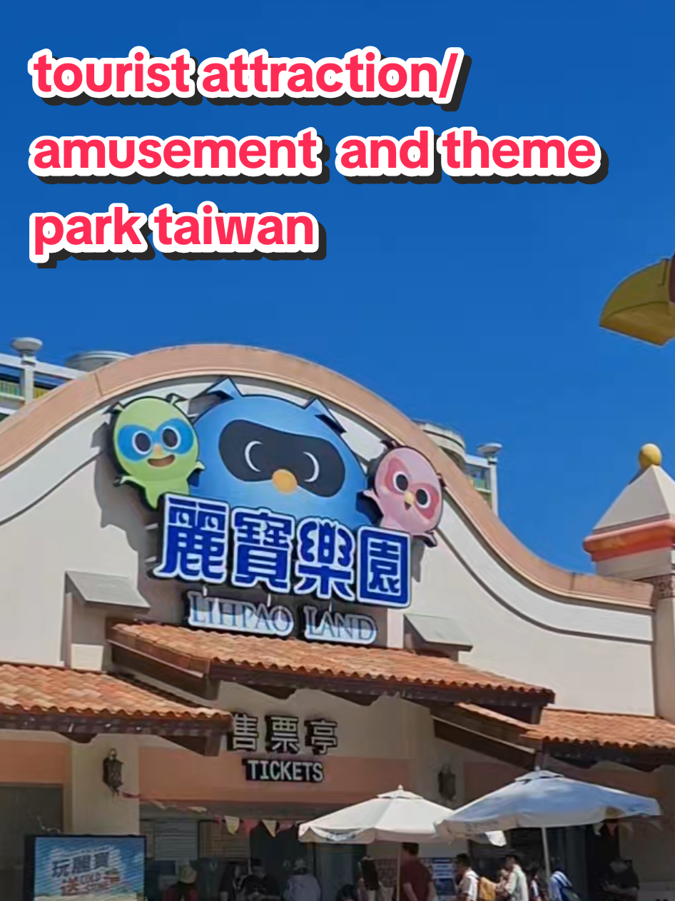 @Zyrich梁保家