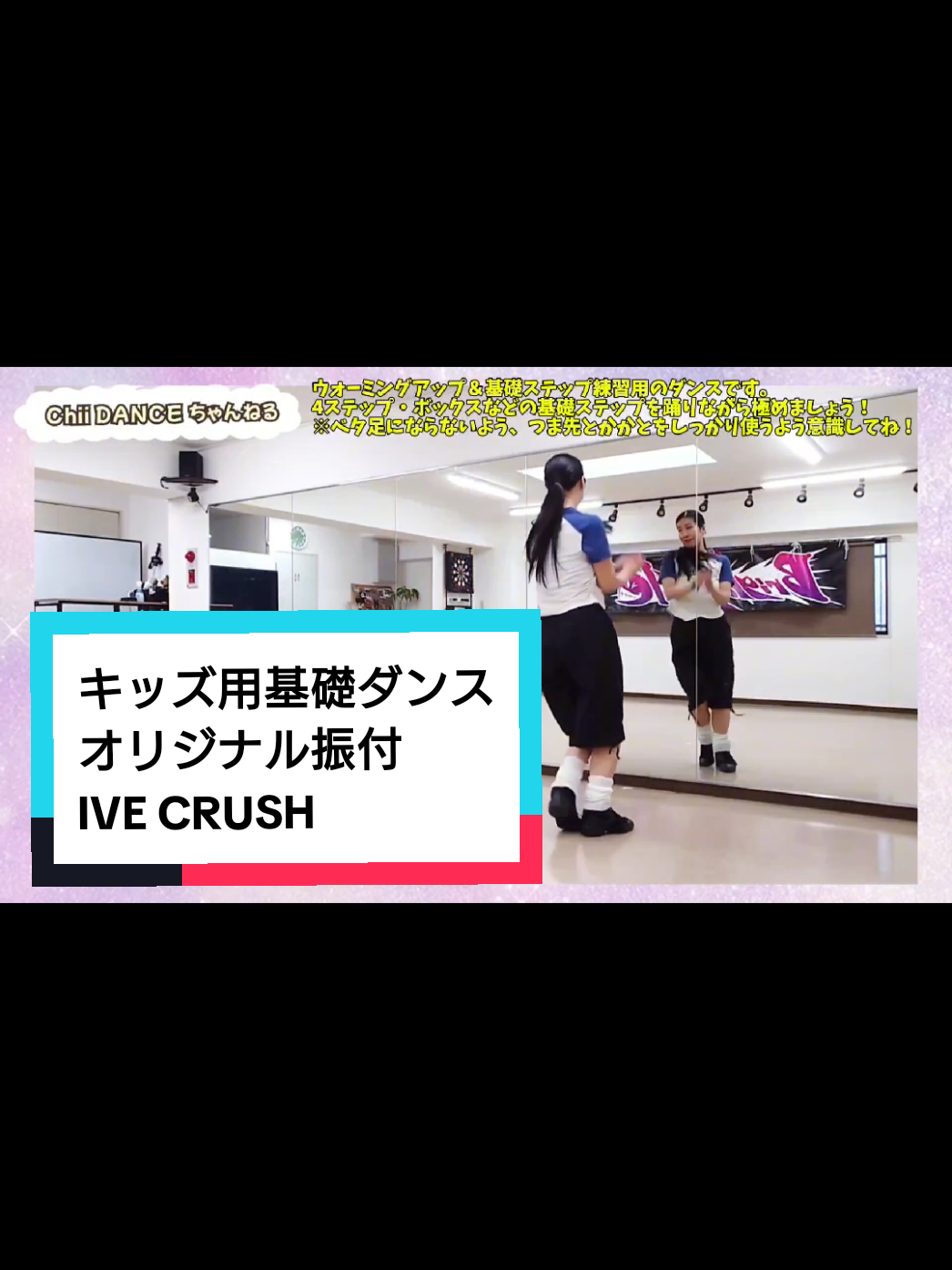 @Chii_1124