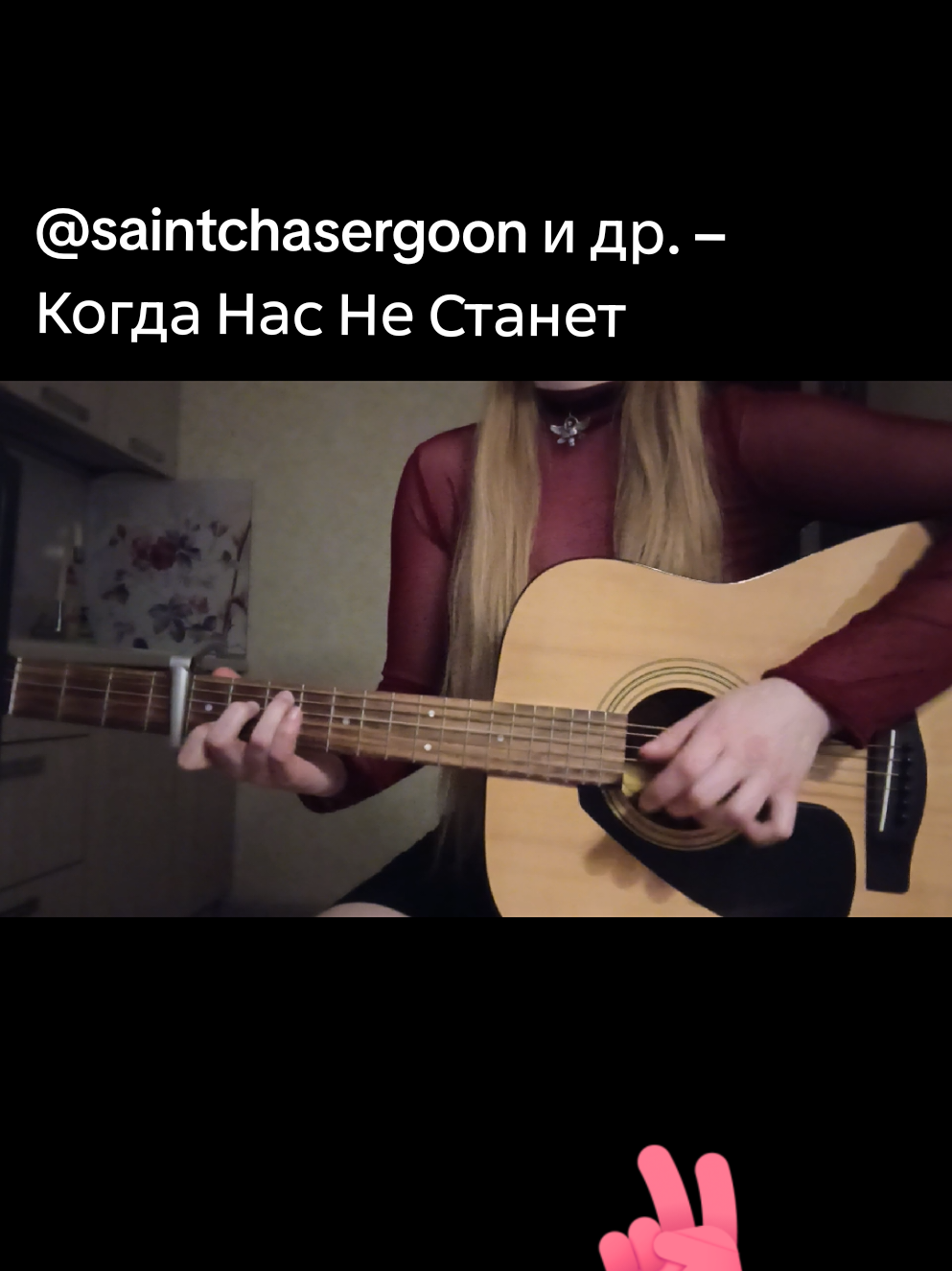 @ссвитиблисс