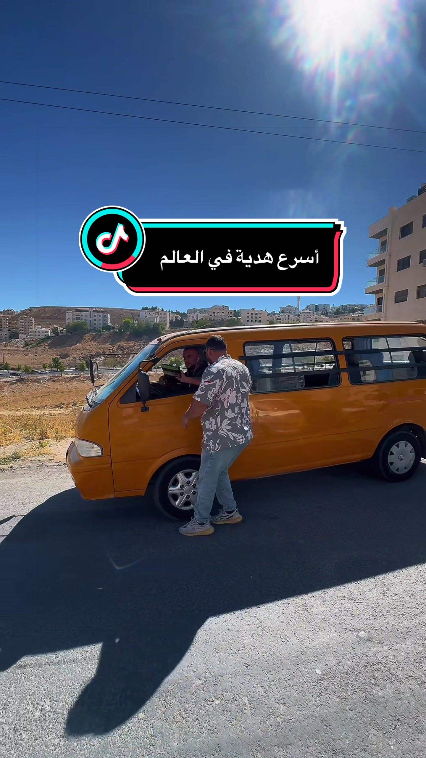 @محمد أبو نحلة