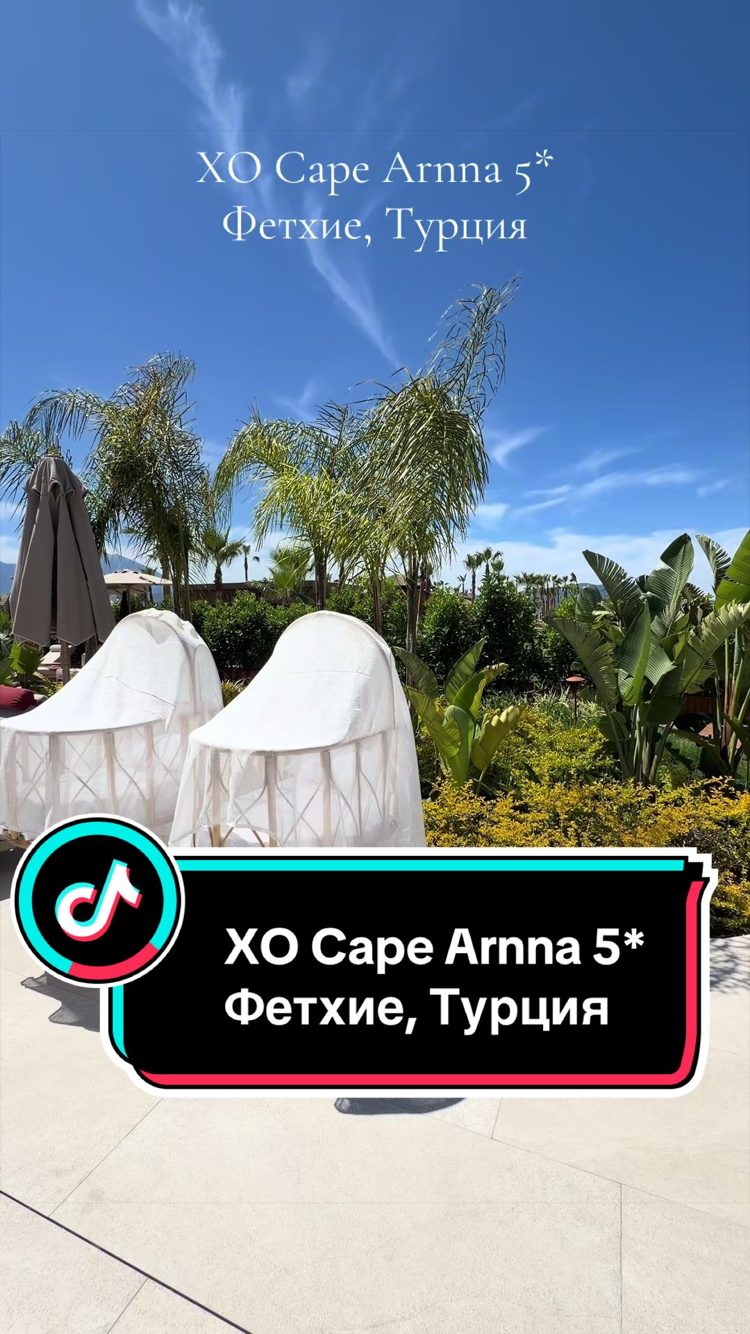 @Ирума Головкина