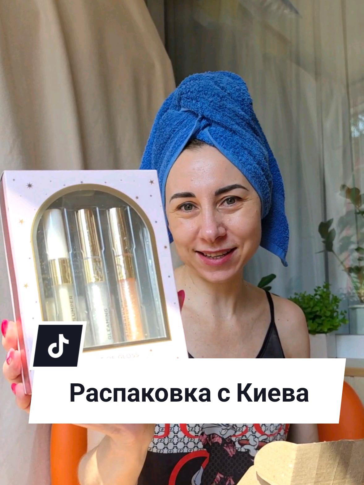 @Екатерина Феникс 🐦🔥