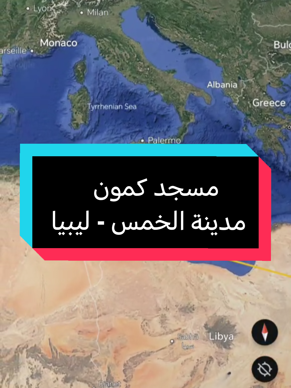 @Qibla 🕋