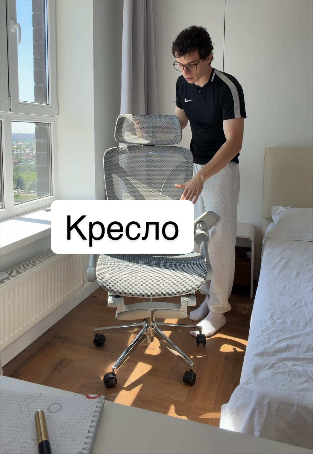 @Vladislav