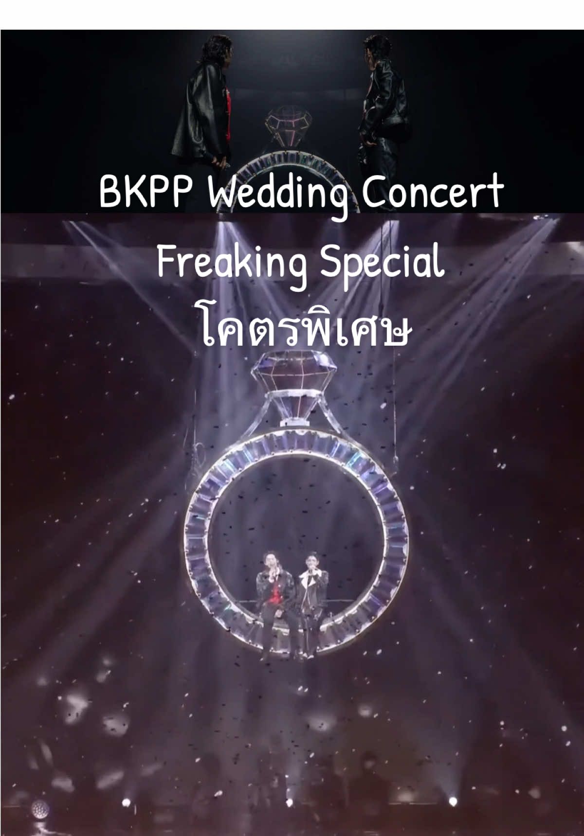 @Haru - Nhật K&yacute; Đu BKPP