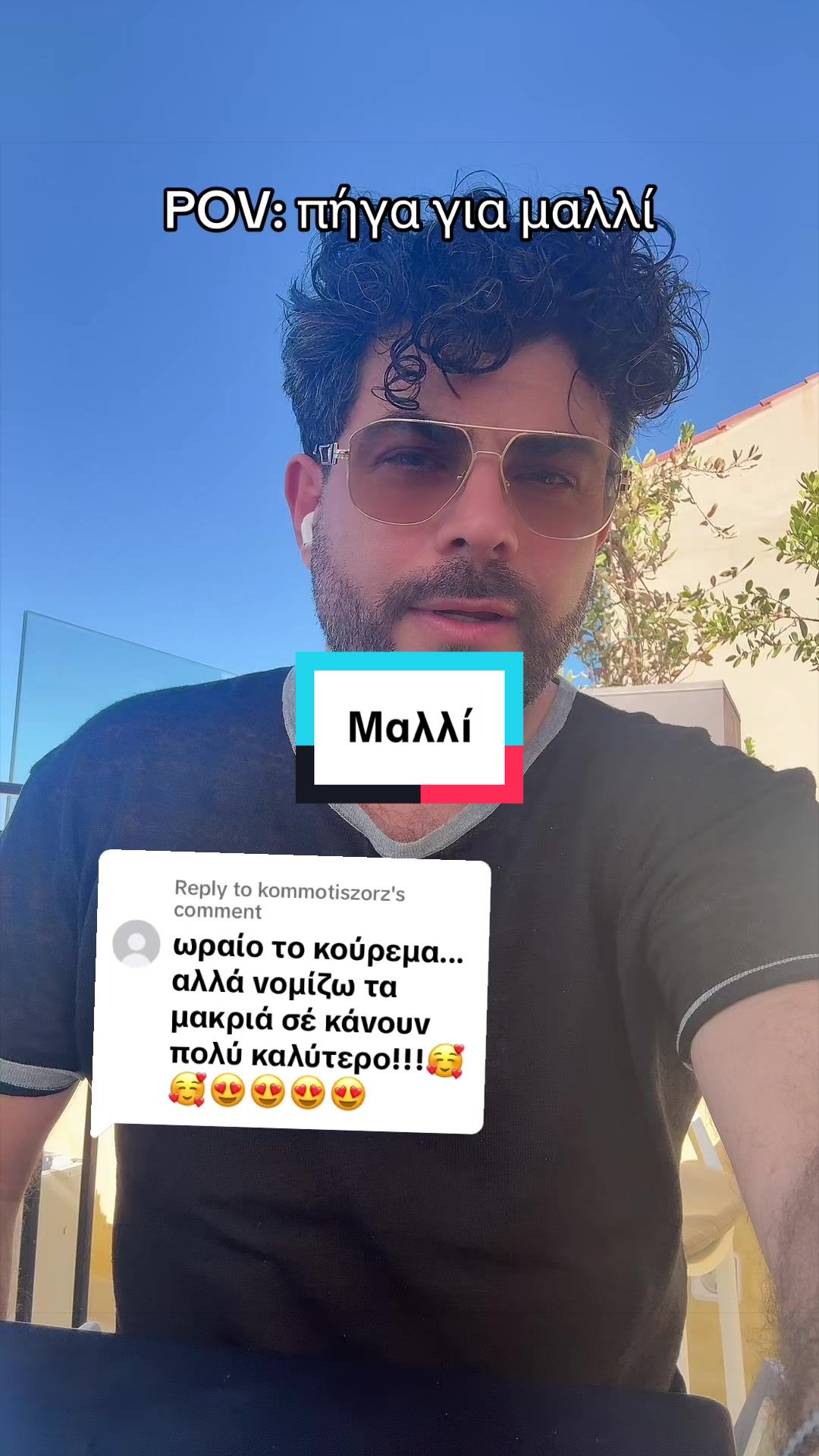 @Kyriakos Gold