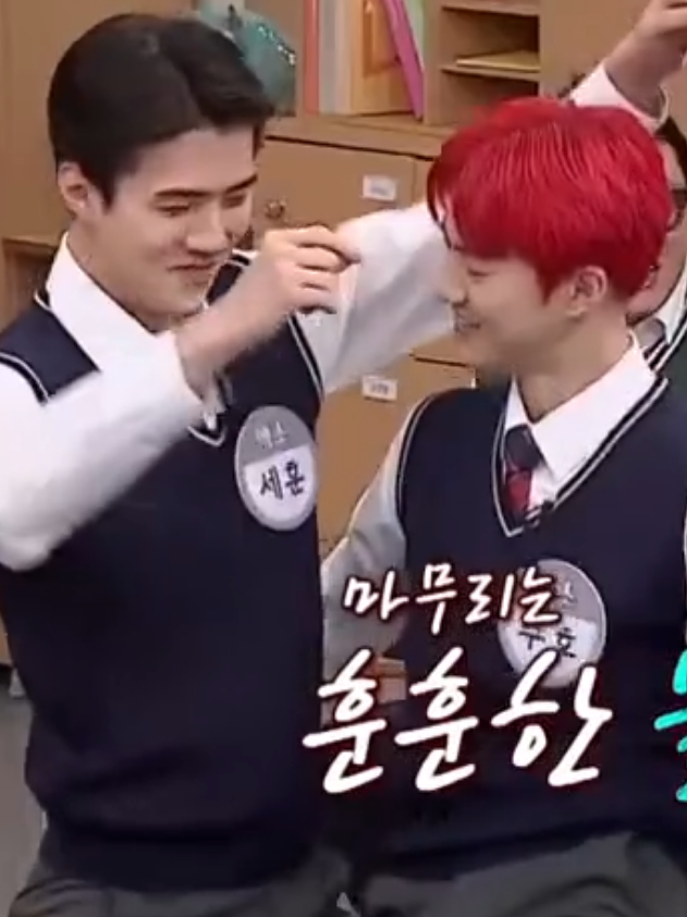 @SeKai❤️We Are One
