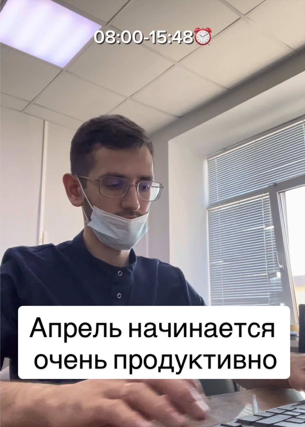 @Айнур Юнусов