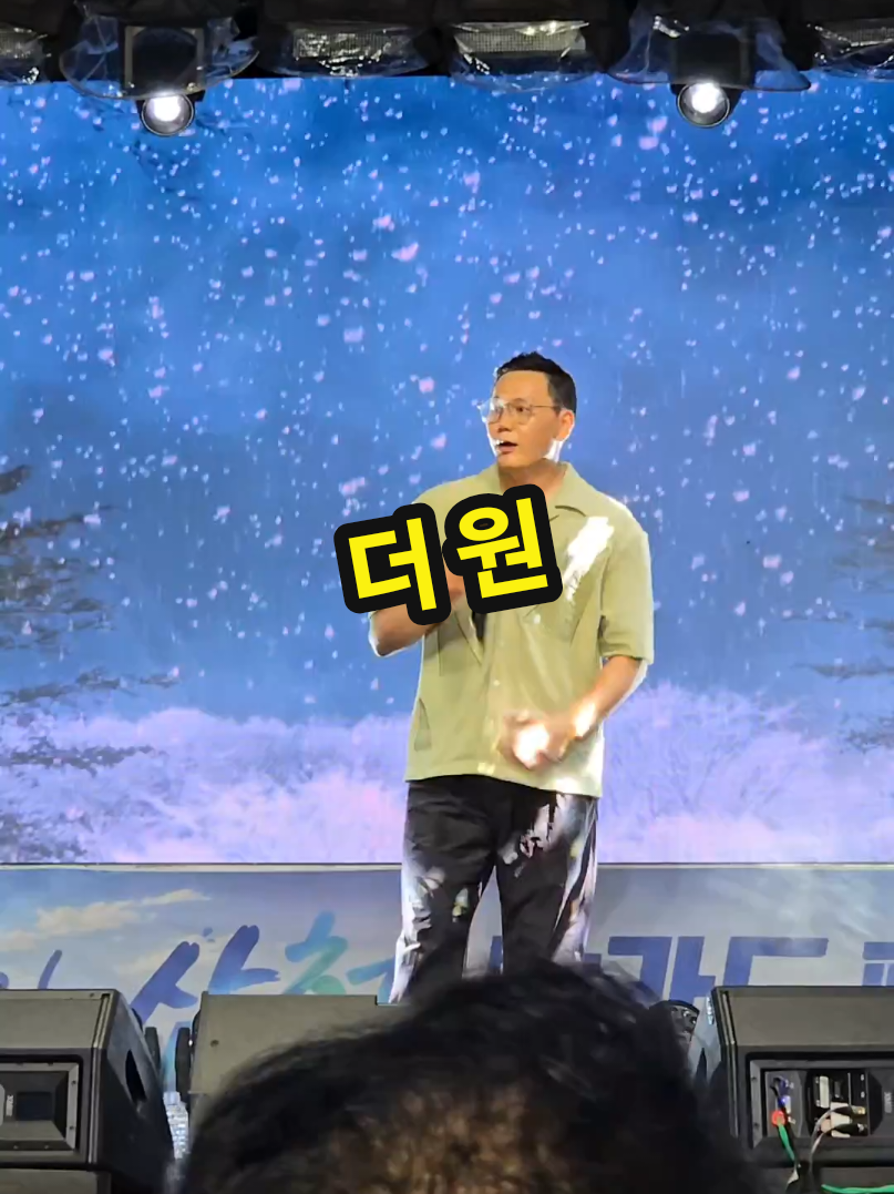 @๐herodonghae๐(ํ์ด๋ก๋ํด)