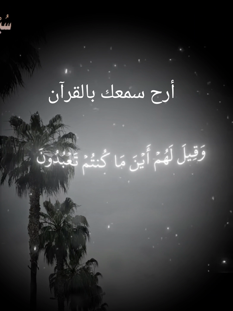 @احمد منير