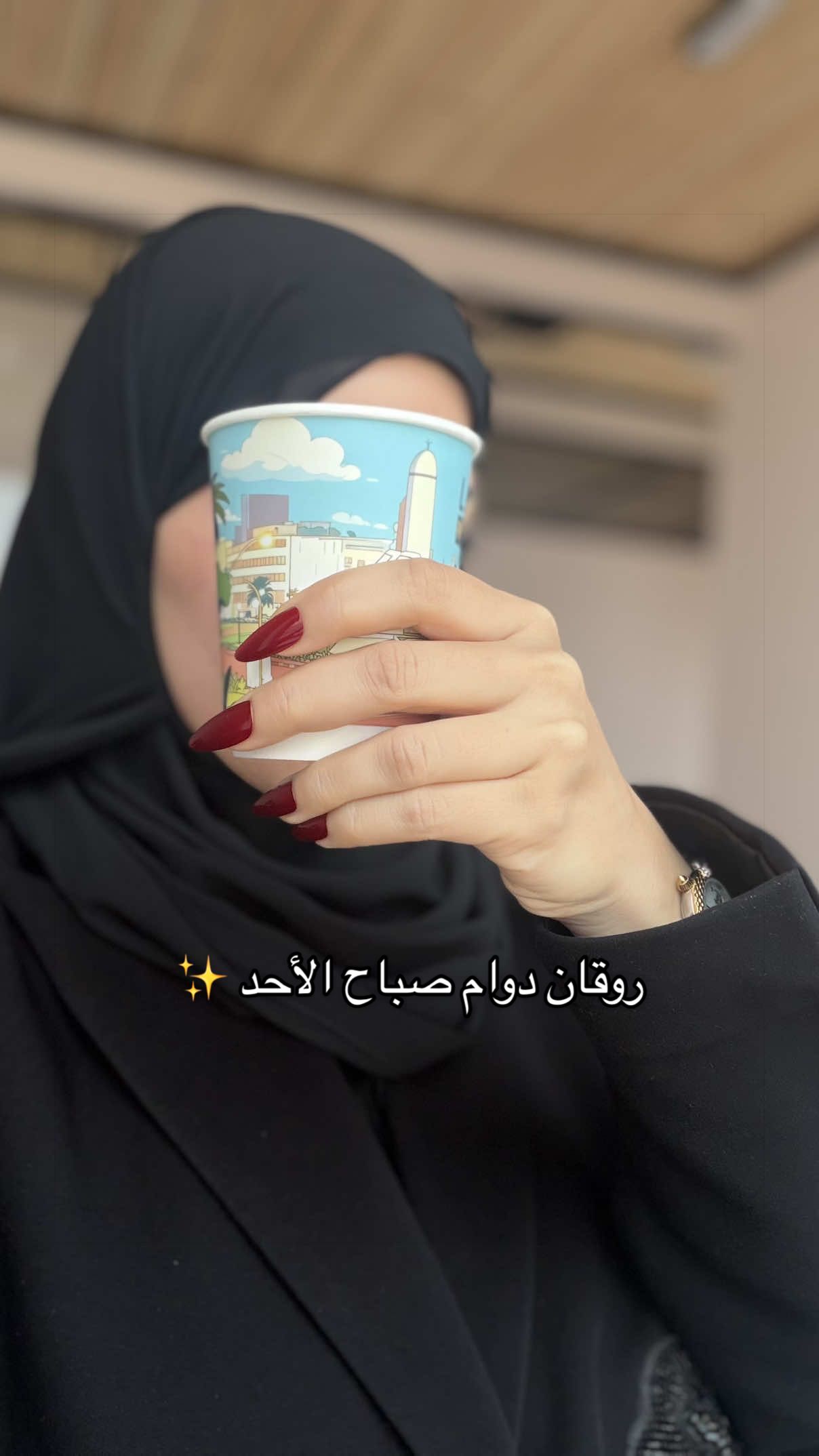 @Needa Alhabib