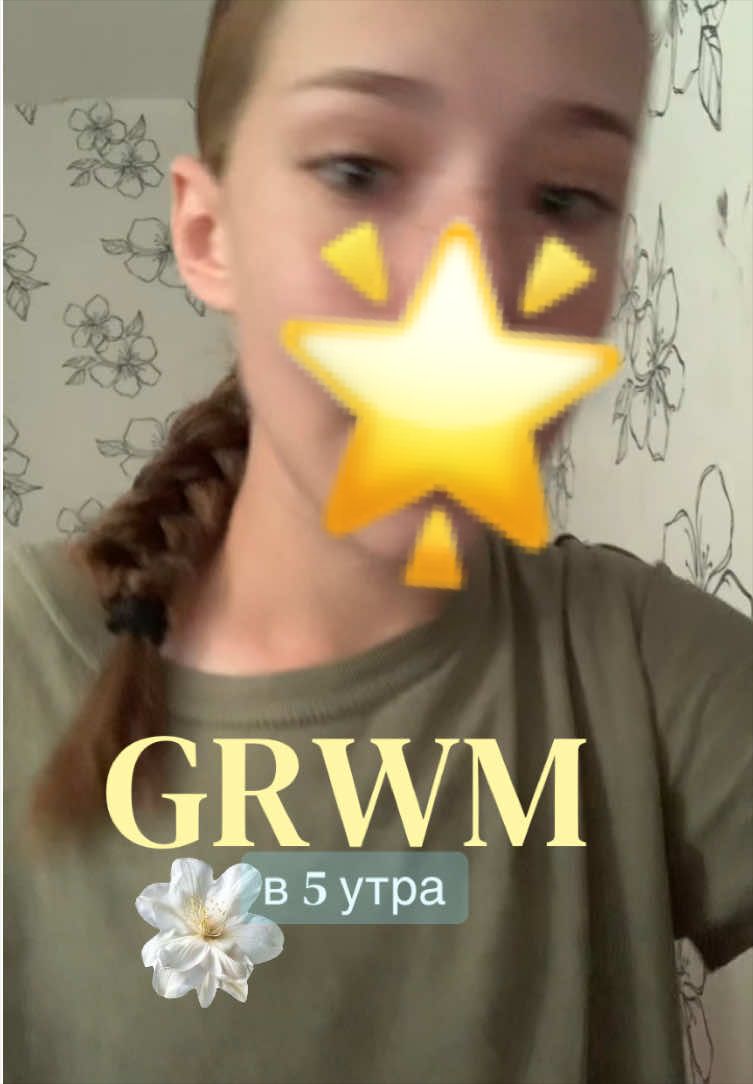 @маргоша🧁