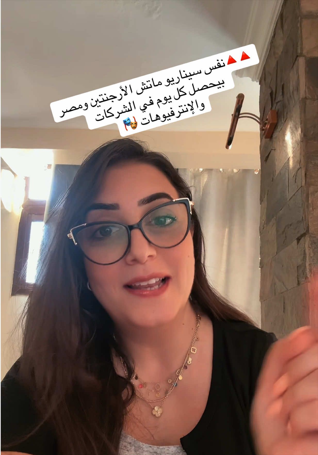 @marysabry
