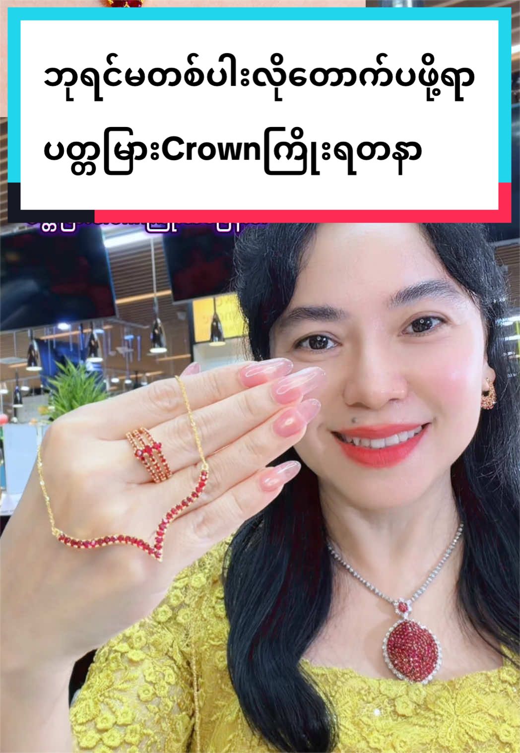 @Shwe Mizzari Fine Jewelry