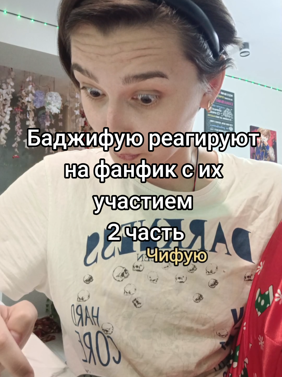 @Software