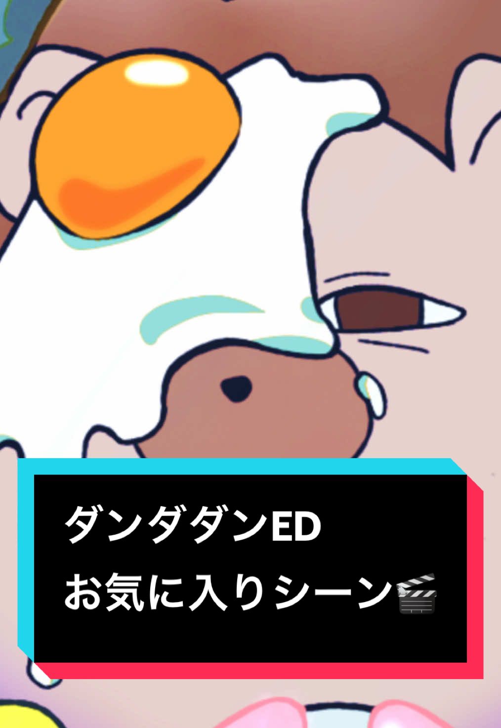 @気まぐれ屋🎧✴︎.&bull;