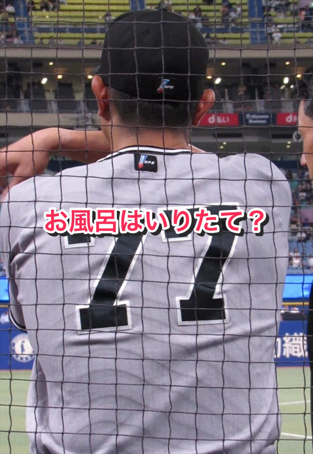 @ヘパリーゼ🫀