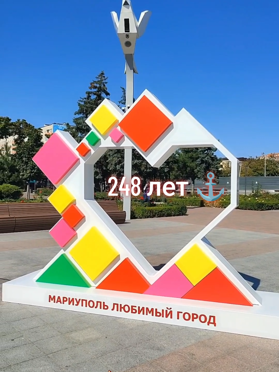 @Богдан ⚓