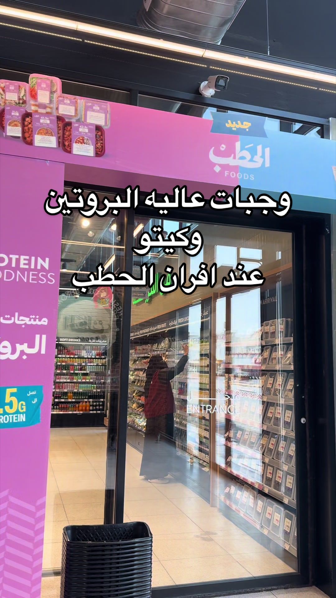 @مروة عبدالعزيز ✨
