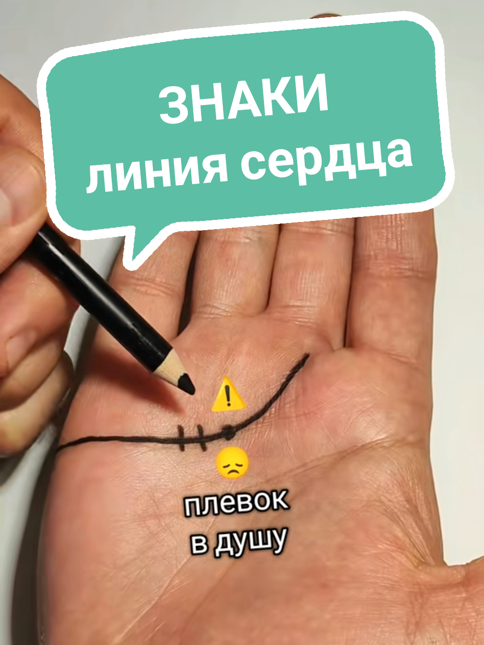 @HiromantDobro