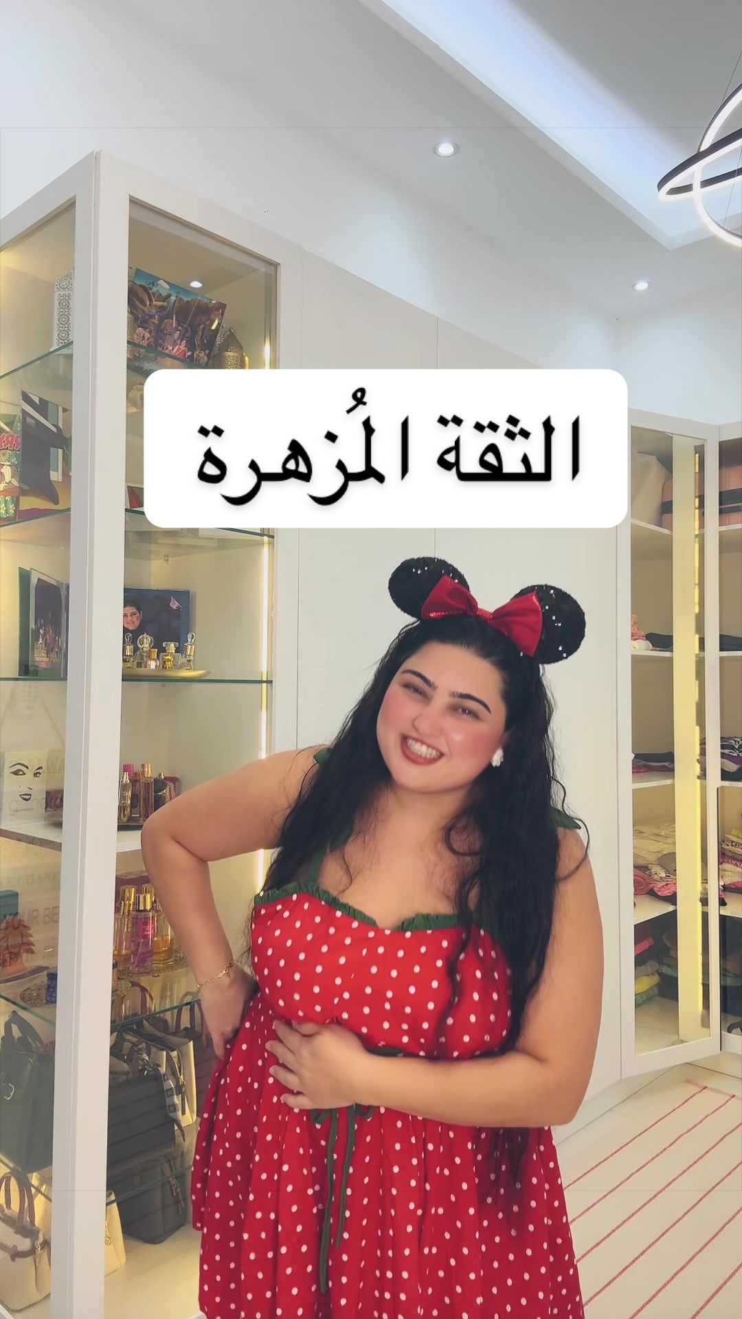 @رشروش