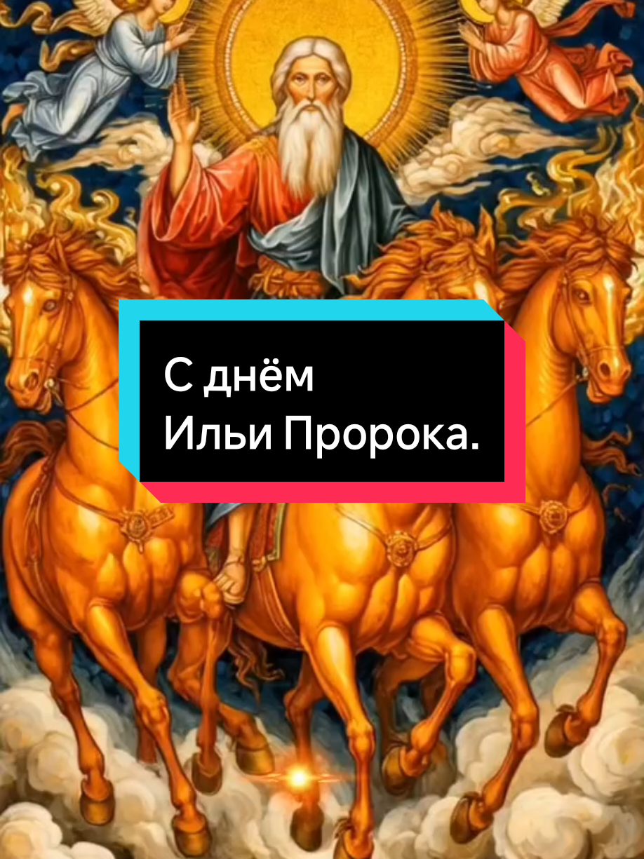 @Елена.