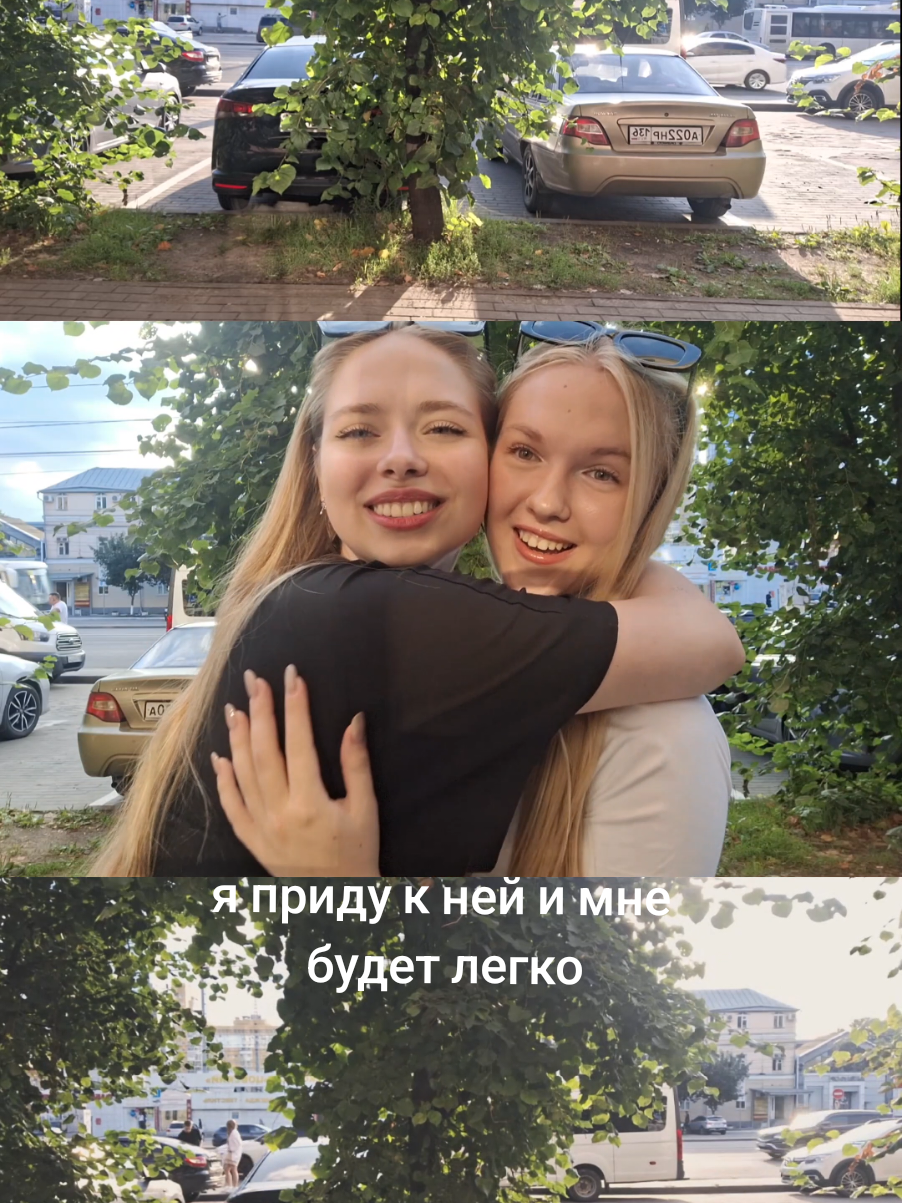 @Uliana Paponova🩷
