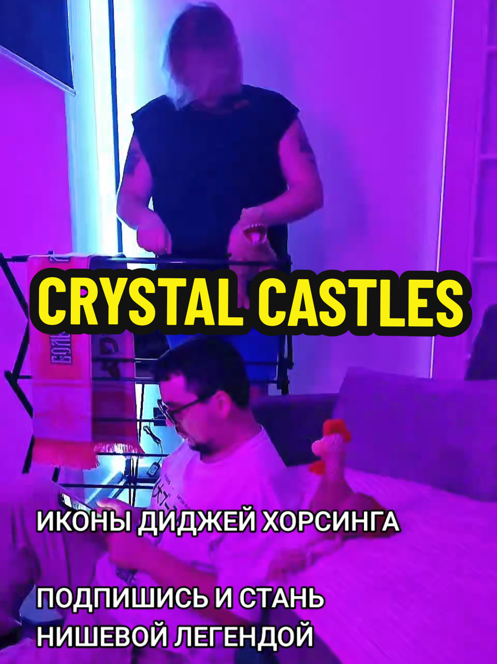 @НИЧЕГО СВЯТОГО