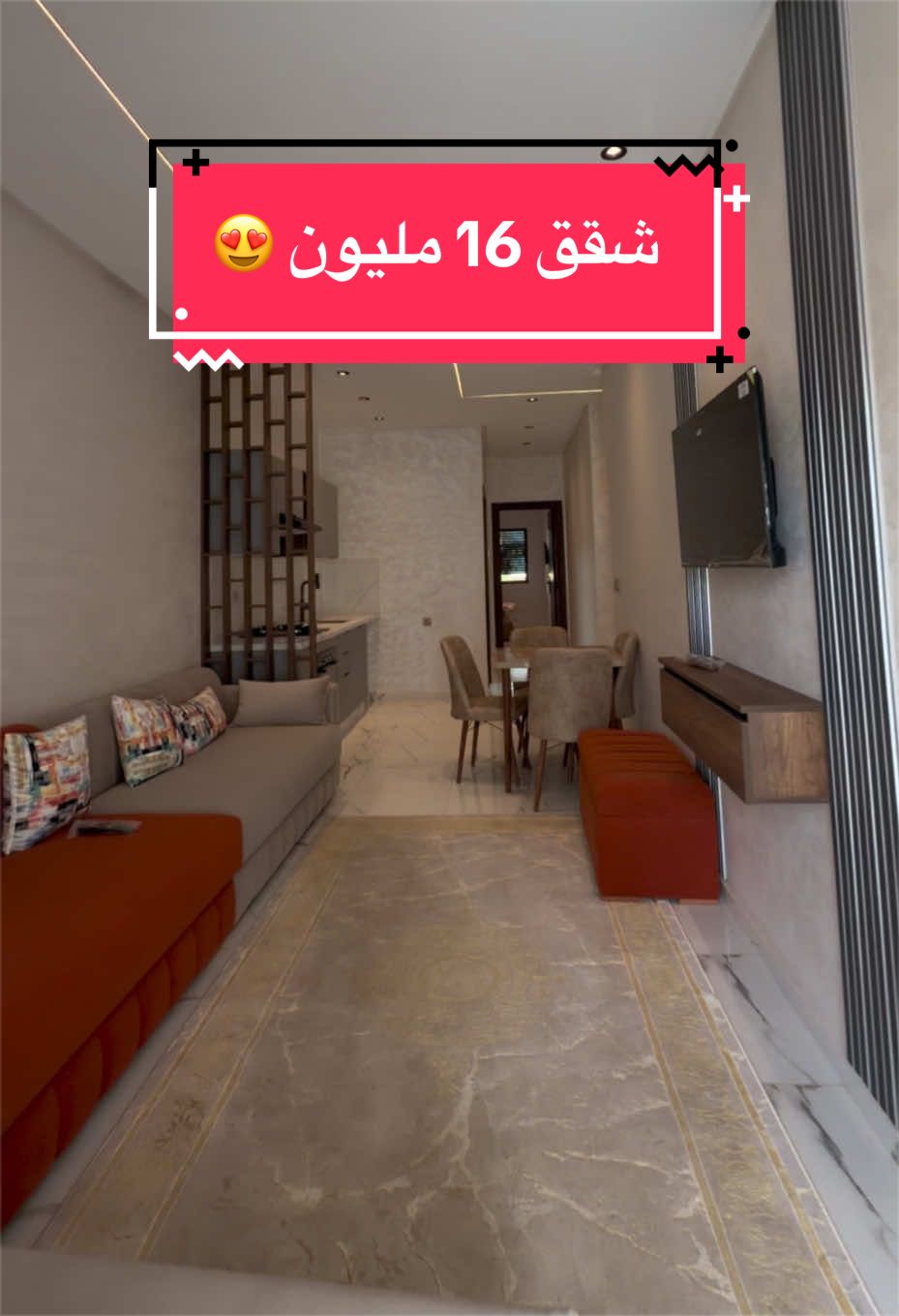@EL BOUCHTAOUI IMMO