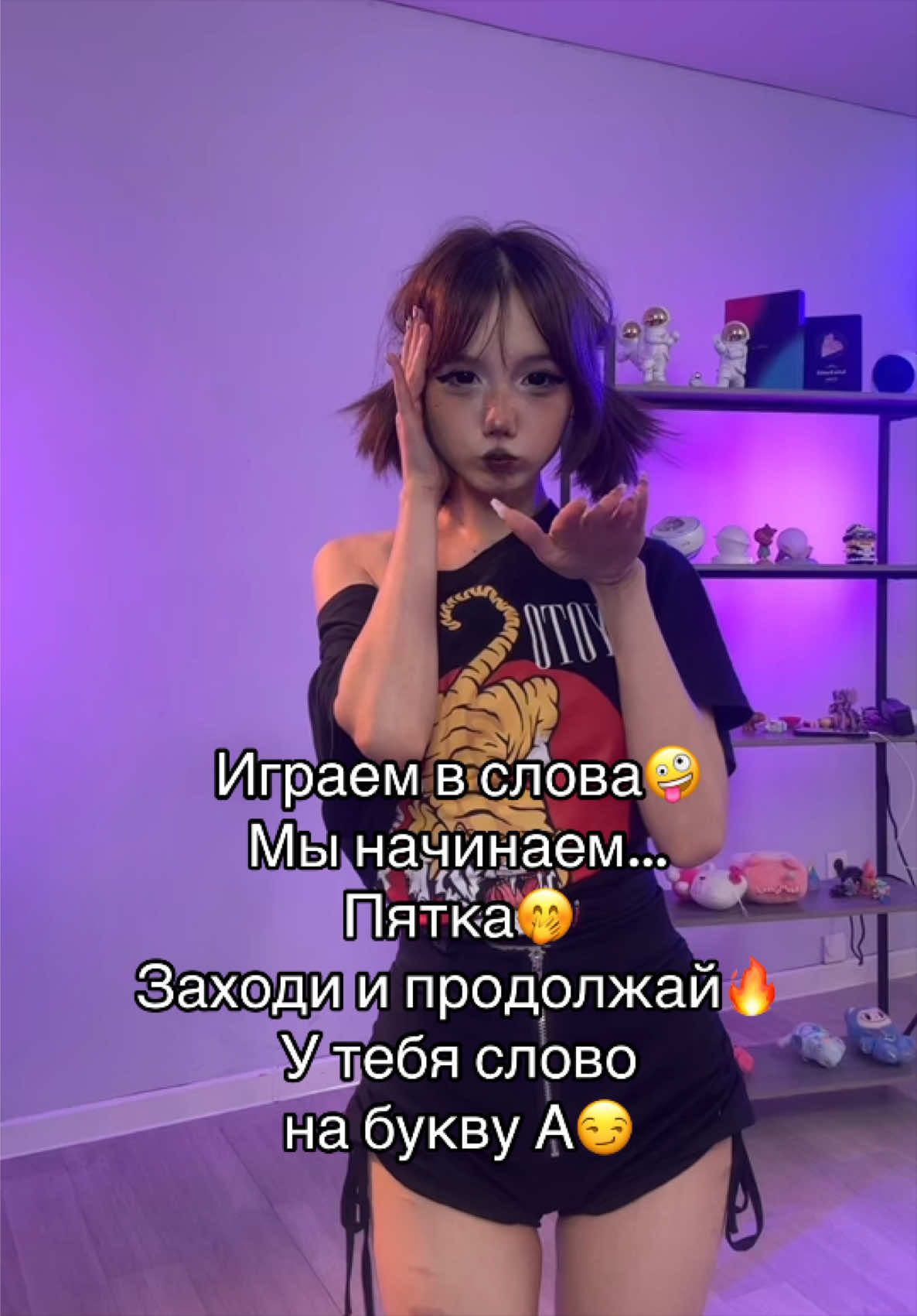 @ʟᴜɴᴀ ʟɪᴠᴇ ✨
