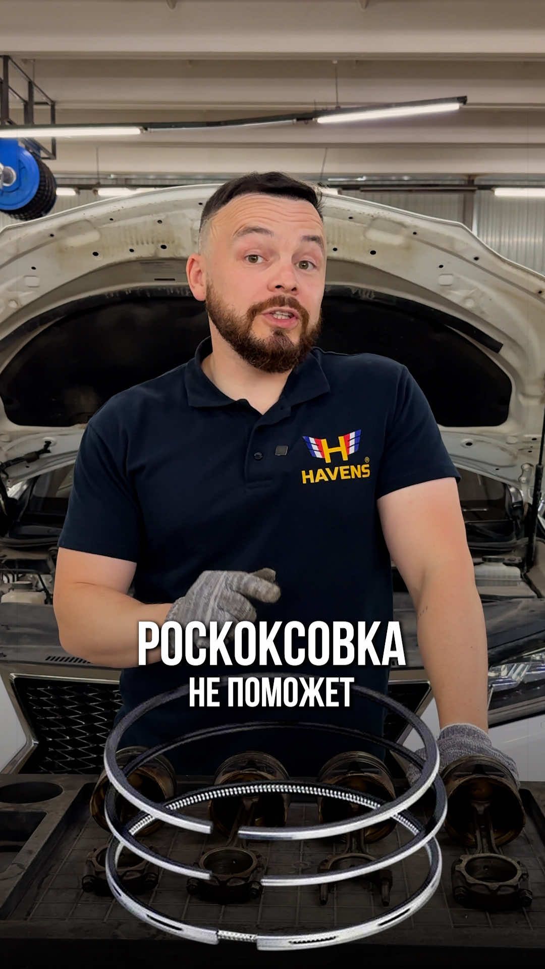 @Константин Волков