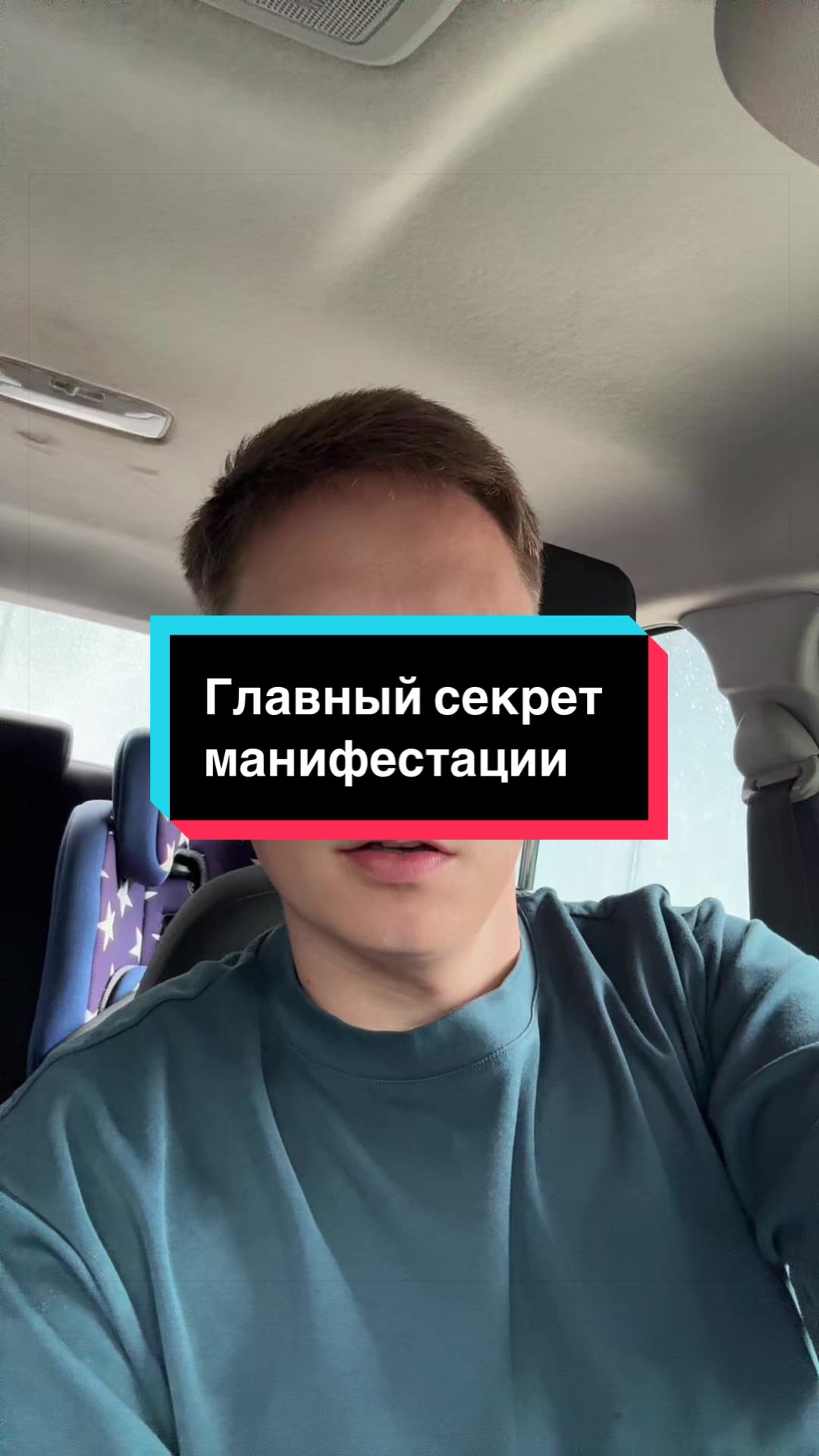 @Автор