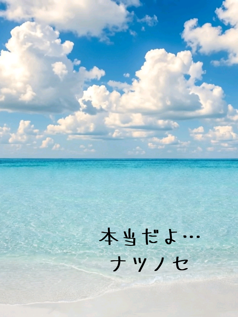 @Н∀ᒪ♥︎.*
