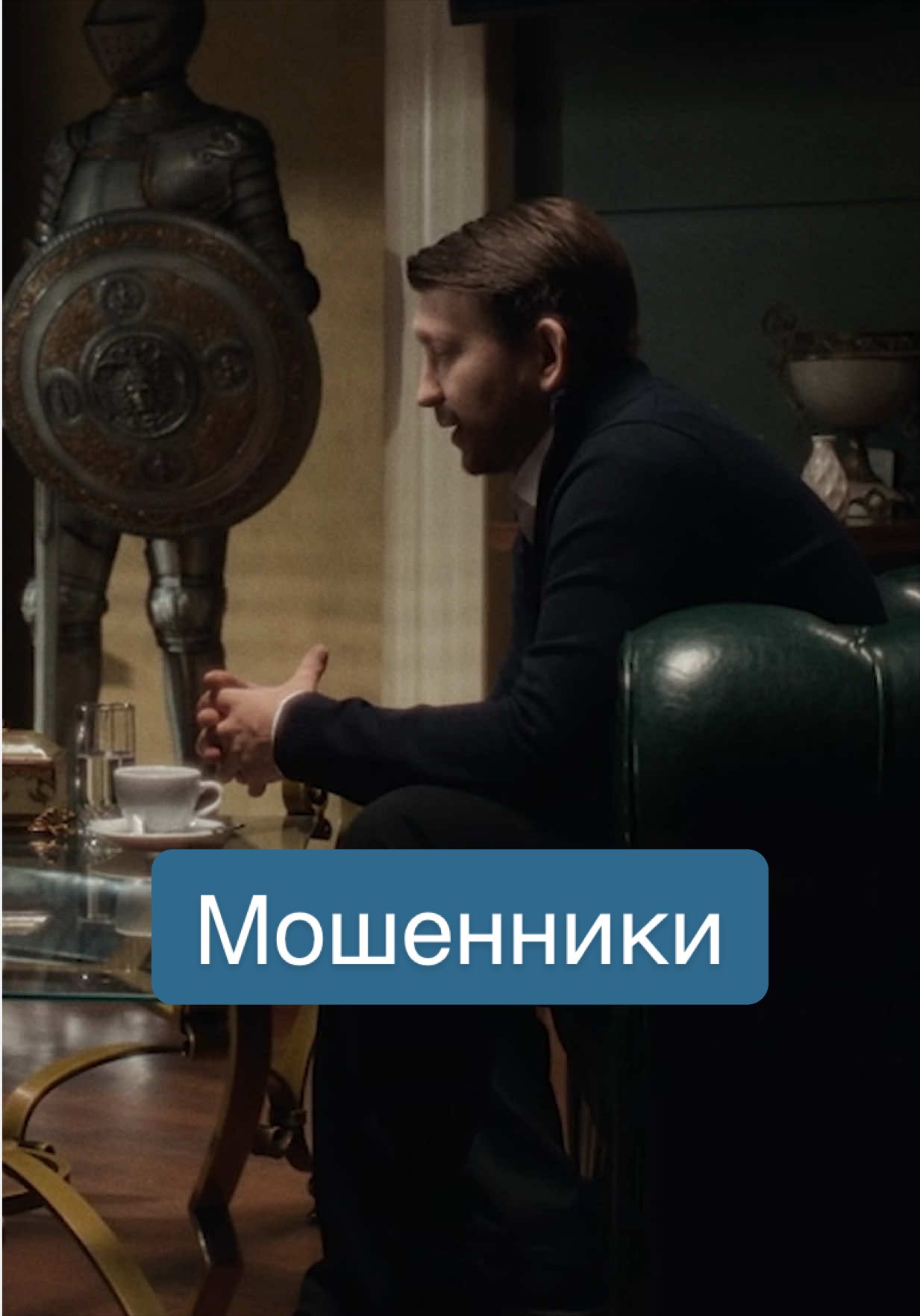 @Кинопоиск | Казахстан 🇰🇿