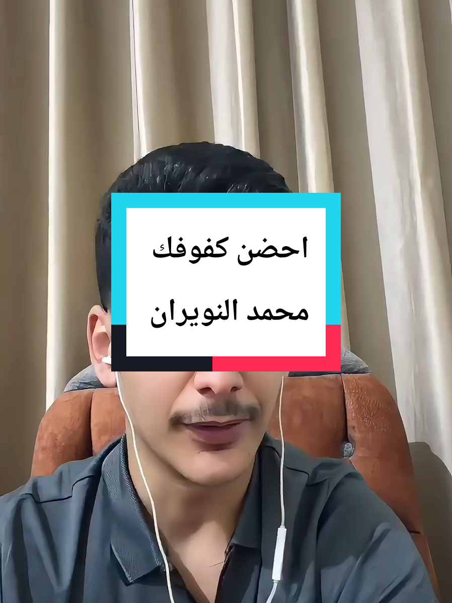 @🇨🇦 𝐎𝐁𝐀𝐈𝐃𝐀 🇸🇾