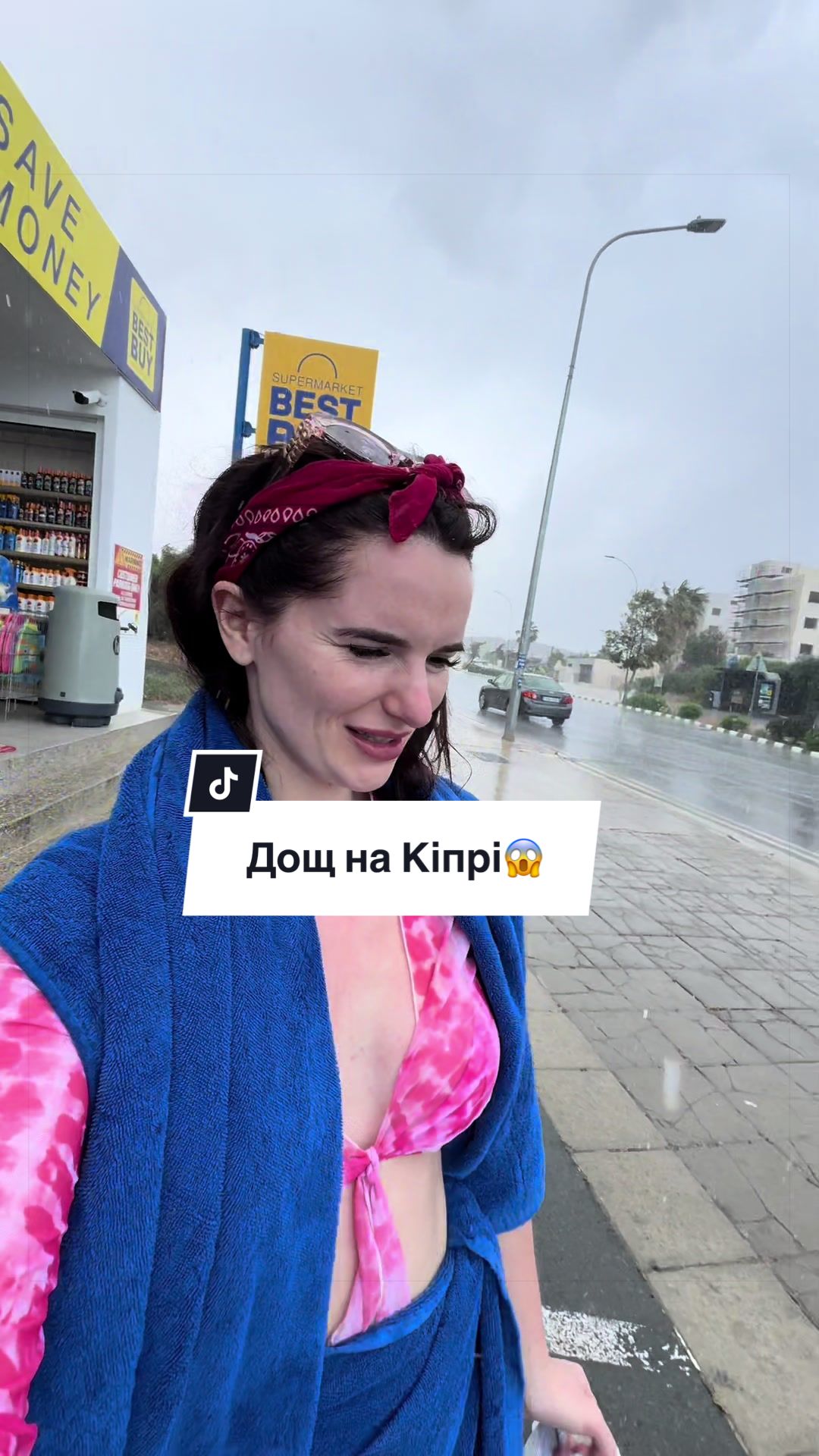 @Мамка і булка💕