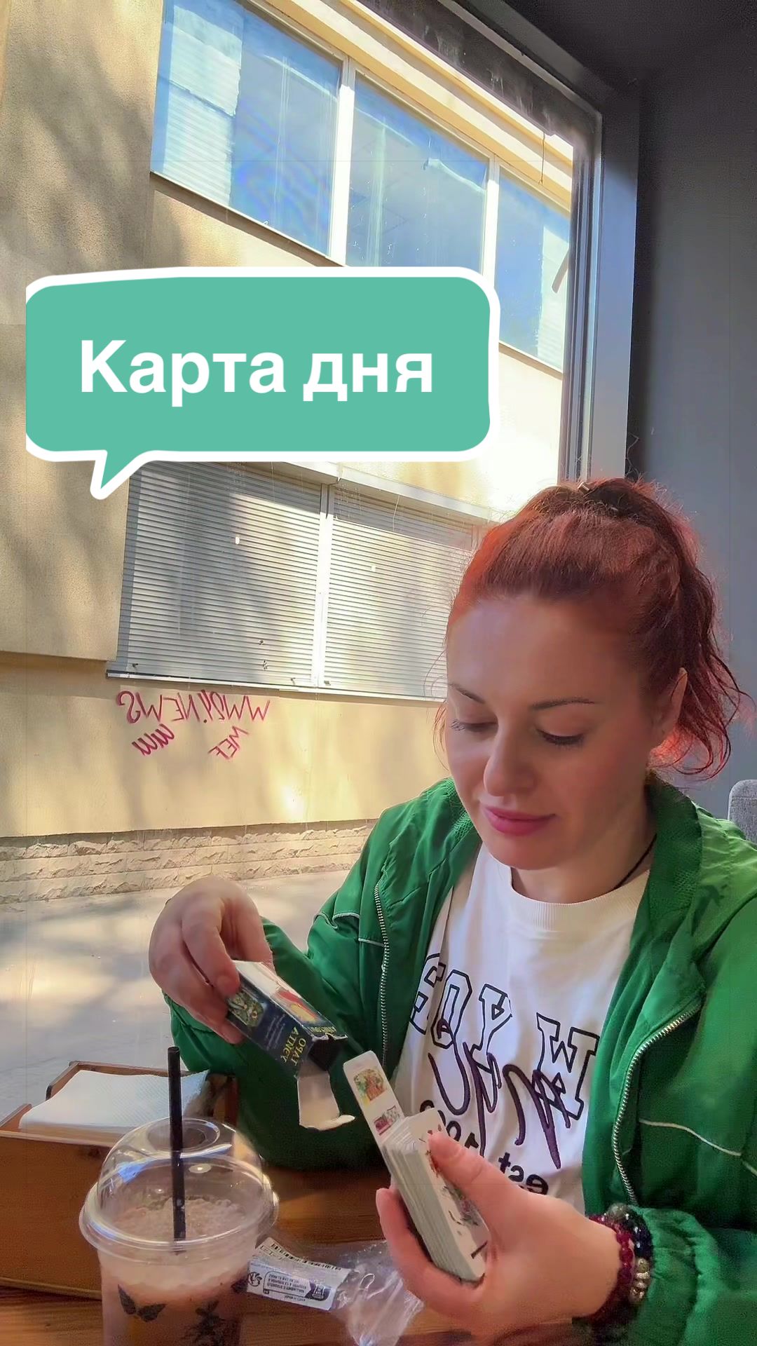 @Ірина Ходак